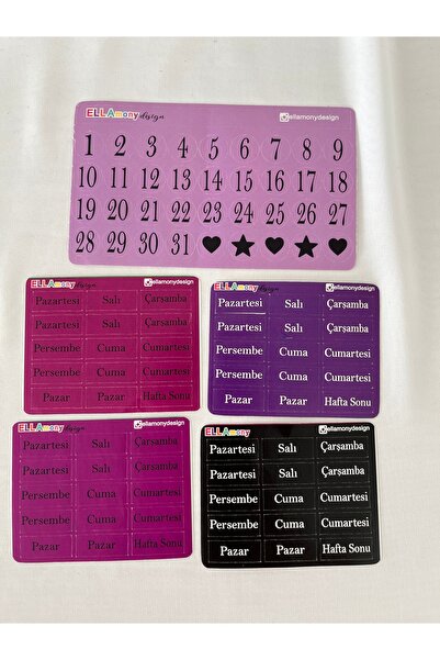 Ellamony Agenda Sticker, Decal, Planner, Bullet Journal, Scrapbook - Monthly ...