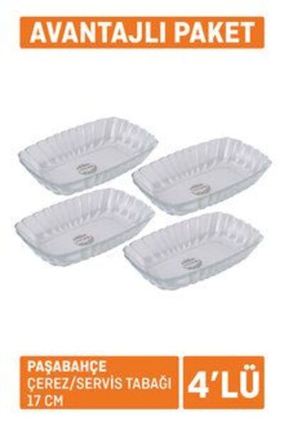 Paşabahçe 3 قطع من أطباق تقديم/الحلويات 4 قطع مقاس 17 سم