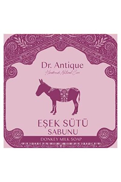 MATMEL 4 قطع صابون حليب الحمار العتيق من دكتور أنتيك 140 جرام