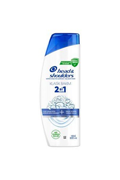 Head & Shoulders Regular 3 قطع من شامبو هيد آند شولدرز كلاسيك كير 2 في 1 300 مل