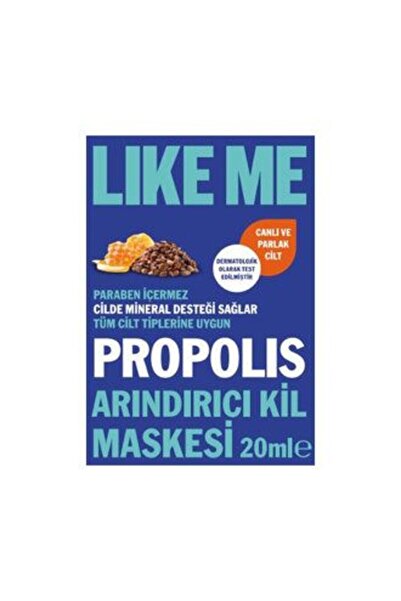 Like me قطعتان من قناع الطين المنقي بالبروبوليس 20 مل