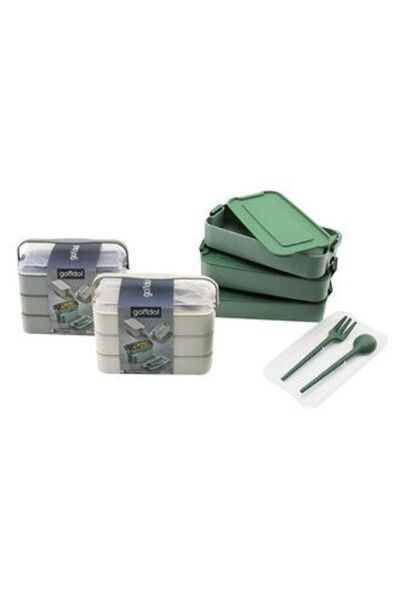 Gondol 3 مجموعات تغذية متكاملة من 3 قطع