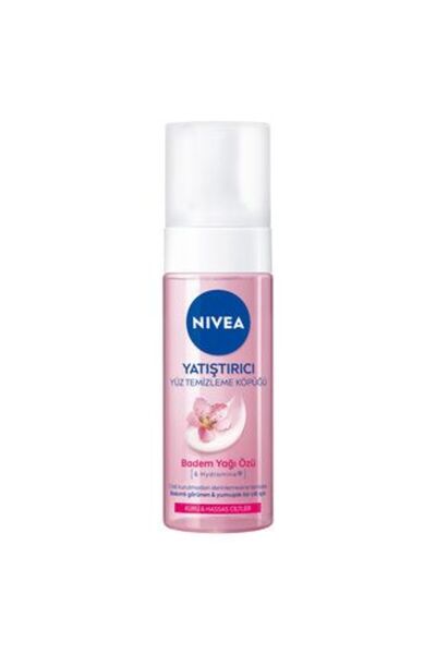 NIVEA 2 Pieces of Facial Washing Foam Soothing Dry Skin 150 ml