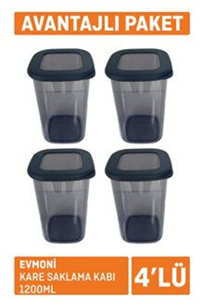 Evmoni 6 حاويات تخزين 4 قطع (BNM-0438) سعة 1200 مل