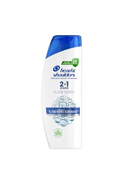 Head & Shoulders Regular 4 قطع شامبو هيد آند شولدرز كلاسيك كير 2 في 1 625 مل