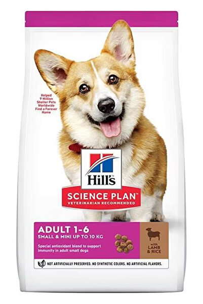 Hill's Small Mini Küçük Irk Kuzulu Yetişkin Köpek Maması 1,5 kg TY100843
