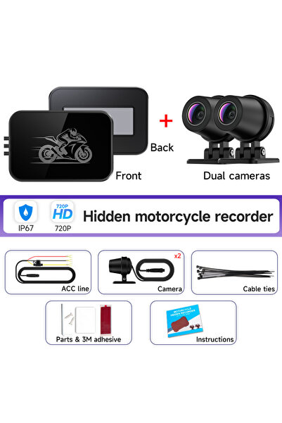 Choice1 كاميرا JIUYIN المزدوجة بدقة 720 بكسل وكاميرا مزدوجة بدقة 1080 بكسل، ك...