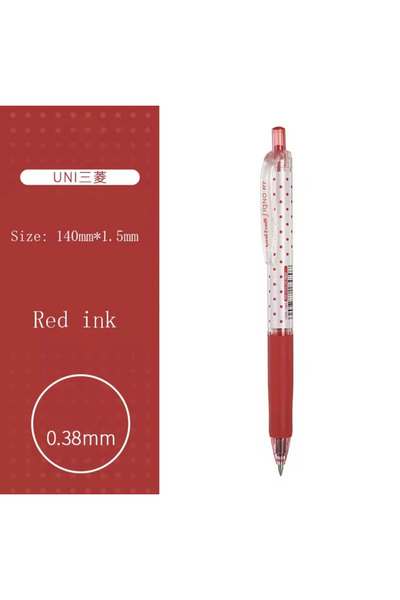 1way أقلام جيل UNI بتصميم منقط وألوان متعددة