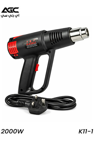 AGC KADELI K11-1 Industrial Heat Tool 2000W Adjustable Temperature Hot Air To...