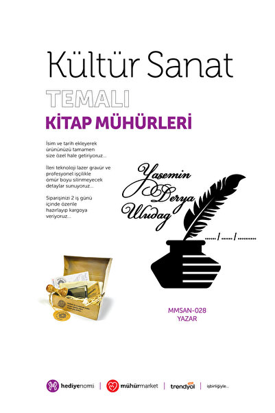 HEDİYENOMİ MühürMarket > ختم كتابةً يدويةً للكتب والفنون والثقافة - ختم كتابي...