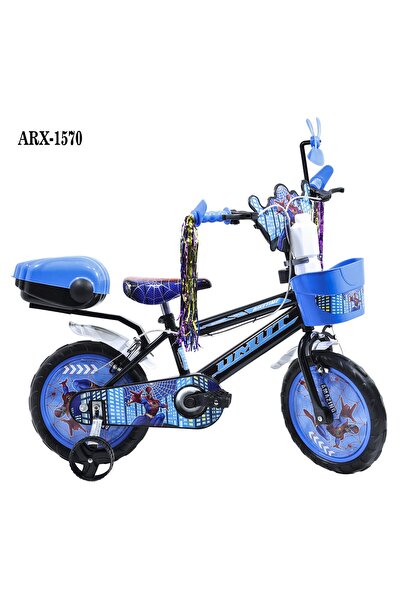 UMUT BİSİKLET 15 JANT UMUT FULL LİSANSLI ÖN ARKA SEPET JANT KAPAKLI BİSİKLET ...