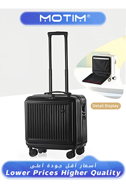 MOTIM 18in Travel Carry On Luggage Aluminum Framed Suitcase with Front Open L...