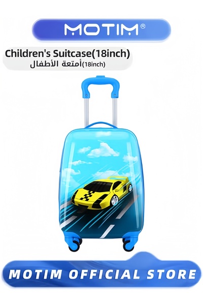 MOTIM حقائب سفر للأطفال مقاس 18 بوصة بتصميم كرتوني، خفيف، مصنوعة من مادة ABS،...