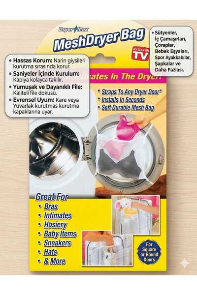 ASG HASSAS GİYSİLRİNİZ İÇİN ÇAMAŞIR YIKAMA FİLESİ ( İÇ ÇAMAŞIRI, SÜTYEN,ÇORAP...
