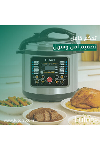 lutors Lotres 6L Electric Pressure Cooker
