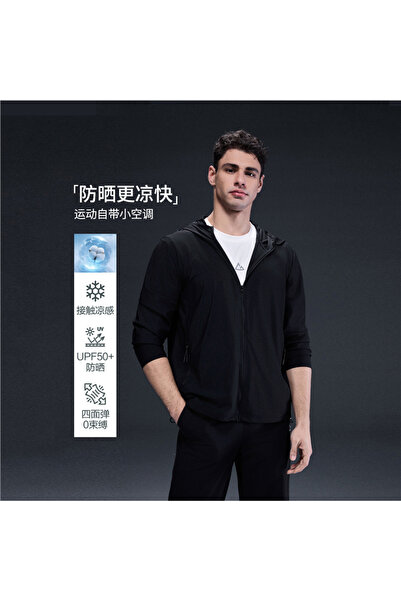 Giordano Men's Regular G-Motion Hooded Jacket