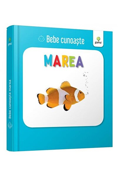 Editura Gama Το μωρό ξέρει: Τη θάλασσα