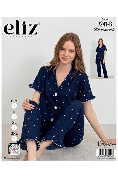 MYS GRUP TEKSTİL ΣΕΤ ΠΙΤΖΑΜΑΣ ΜΕ ΚΟΥΜΠΙΑ 7241-1