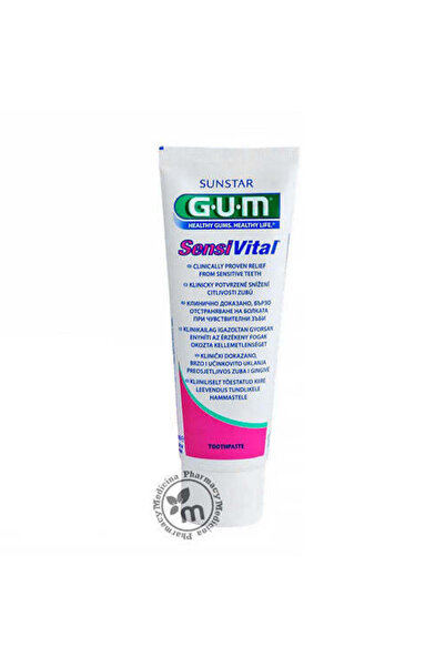 BUTLER علكة تي بي سينسيفيتال 75 مل