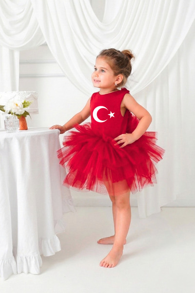 sara tasarım 23 Nisan 29 Ekim Kız Çocuk Bayrak Baskılı Kırmızı Tütü Etekli El...