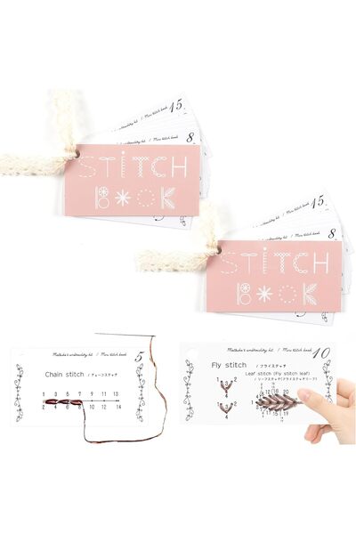 Arabest Portable Mini Sewing Book - Guide for Beginners & Enthusiasts with Em...