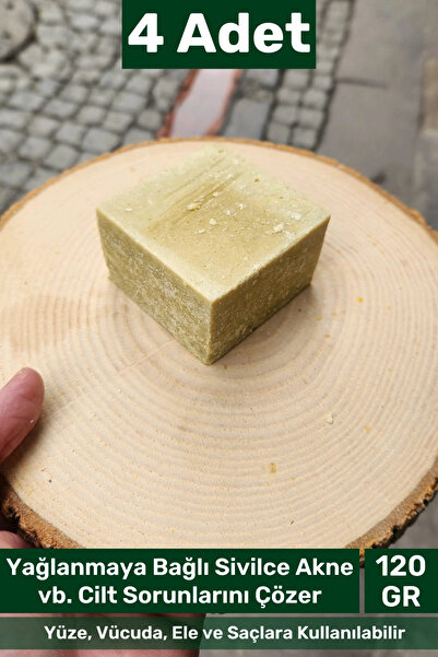 Carlburn # صابون عشبي طبيعي 100% برائحة جميلة لليدين والوجه والشعر والجسم، صا...