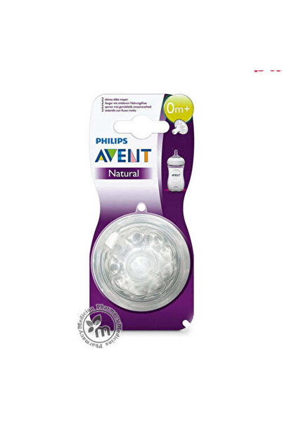 Philips Avent PA718 NATFEED TEATS 0M X2