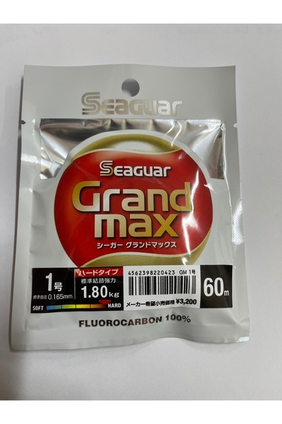 seaguar Grandmax Hard 100/100 0.165 Flora Carbon Misina 60 Mt