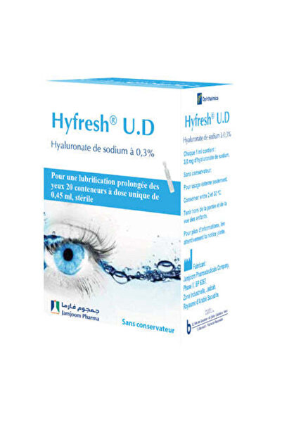 Hyfresh 0.3% جل، 20 قرصًا