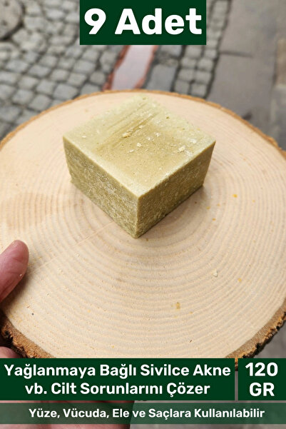 Carlburn # صابون عشبي طبيعي 100% برائحة جميلة لليدين والوجه والشعر والجسم، صا...