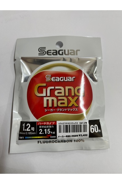 seaguar Grandmax Hard 100/100 0.185MM Flora Carbon Misina 60 Mt