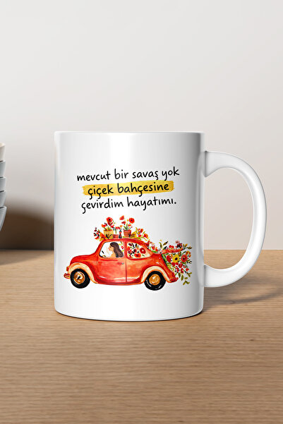 gavebutik كوب تحفيزي للهدايا بعبارة "لقد دخلت إلى حديقة الزهور" مطبوع، يمكن غ...