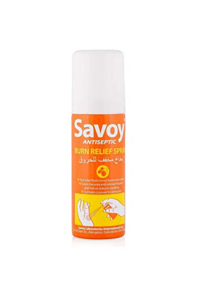 SAVOY بخاخ لتخفيف الحروق 50 مل