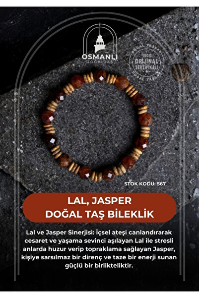 OSMANLI DOĞAL TAŞ Certified Lal, Jasper Natural Stone Bracelet (Sk:567)