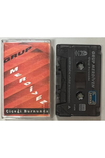 Raks كاسيت على زهرة الدرج الجماعي