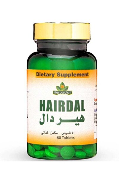 hair هيربادال هير-دال 60 قرصًا