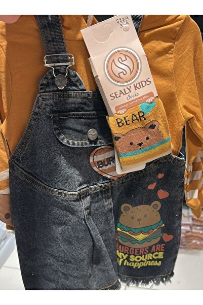 sealy kids Girls' Denim Jacket and Pants Set