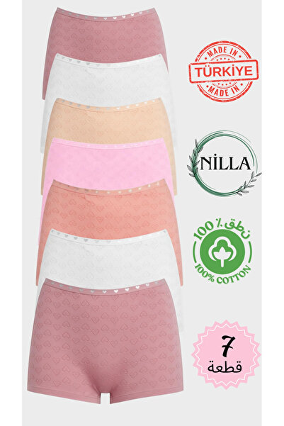 Roft & Pink Nilla 7-Pack 100% Premium Cotton Panties and Shorts - Breathable ...