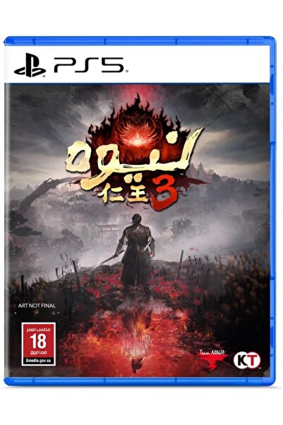 KOEI TECMO لعبة نيو 3 ستاندر لجهاز بلاي ستيشن 5 - ألعاب بلاي ستيشن 5