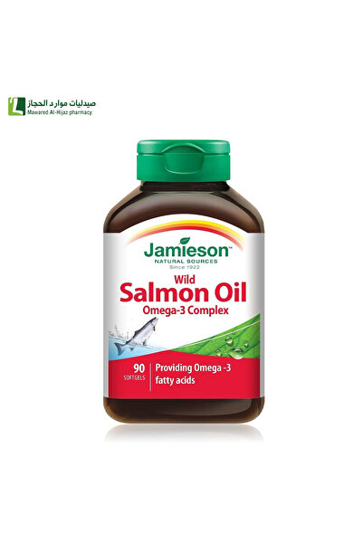 Jamieson جاميسون اوميجا 3 زيت السالامون 90 كبسولة