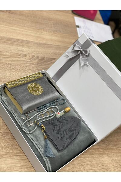 Ceylan AL AVM Set cadou personalizabil gri - Coran și covoraș de rugăciune, t...