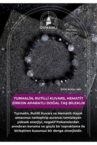 OSMANLI DOĞAL TAŞ Certified Tourmaline, Rutilli Quartz, Hematite Zircon Appar...