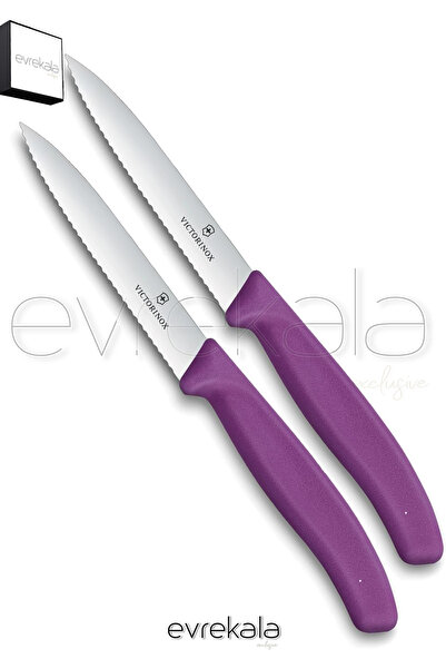 Victorinox Evrekala Büyük Bıçak Seti 2'li Tırtıklı Soyma Bıçağı - Yetkili Evr...