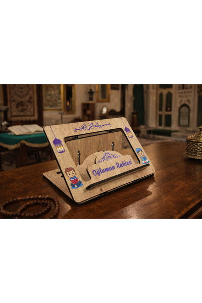 BİLGİ K K Foldable Wooden Desktop Rahle Gradually Adjustable Rahle 32X22 cm M...