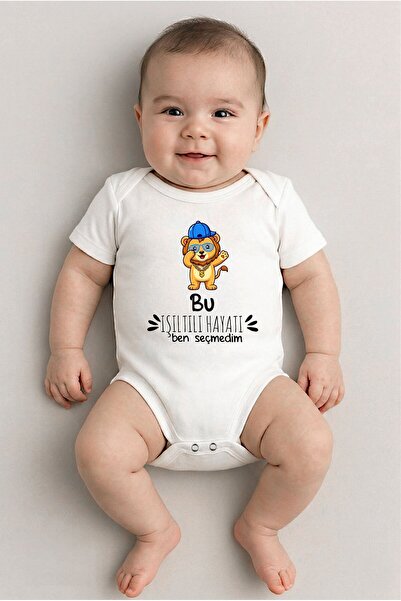 SEDİRLİ قميص أبيض بأكمام قصيرة بتصميم "لا أخترت هذه الحياة اللامعة" مطبوع من ...