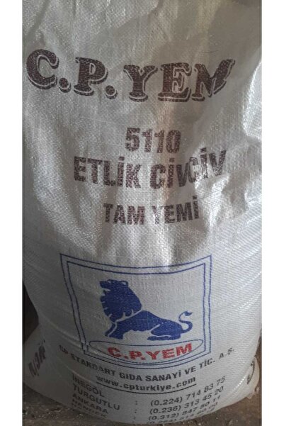 BFHOME Granül Etlik Civciv Tam Yemi 250 gr