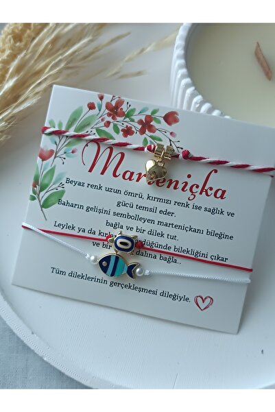 La fee aksesuar سوار مارتينيشكا للحظ والصداقة مع خيط أحمر للنساء