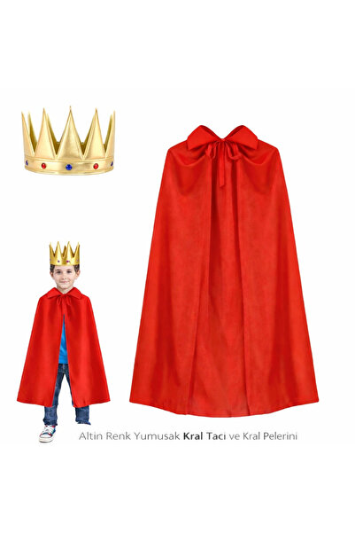 Marsilyan Σετ Παιδικής Στολής Βασιλιά (στέμμα + μανδύας) ILKEL-RSITDK4