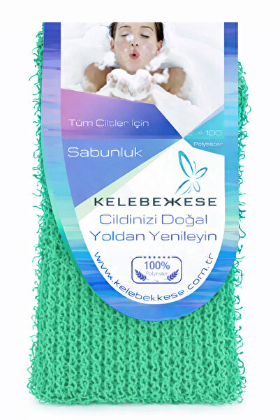 Kelebek Kese ليفة الاستحمام باللون الأخضر