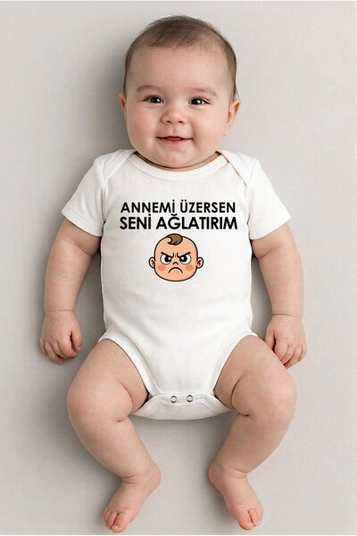 SEDİRLİ قميص أبيض بأكمام قصيرة بتصميم If You Cry Over Me مطبوع من Baby Zıbın ...